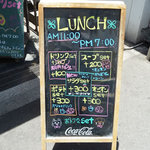 ヒルズ パン工場カフェ - 