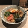 恋する担々麺 枯淡 - 三元豚の汁なし坦々麺