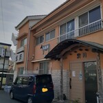 望月 - 望月 外観