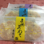 京煎堂 - 料理写真: