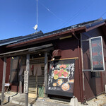 らぁ麺 家康 - 外観