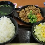 肉まる商店 - 