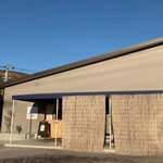 おうどん 瀬戸晴れ - 