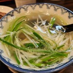 牛タン焼専門店 司 - テールスープ