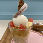 リルミルフィー - 