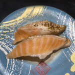 Ganso Zushi - 