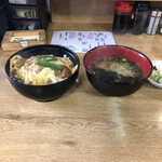 Kompira Udon - 