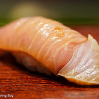 すし 喜邑 - 二ヶ月熟成した鰤