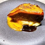 和フレンチバル村塾 屋根裏 別邸 - 