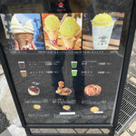 うなぎいもストア inTOKYO - うなもストア　メニュー