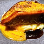 和フレンチバル村塾 屋根裏 別邸 - 