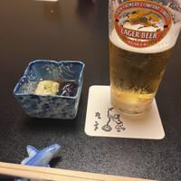 丸文 - 