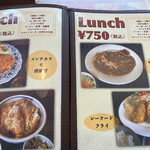 洋食亭ときわ - 