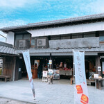 Kasyourokubee - 