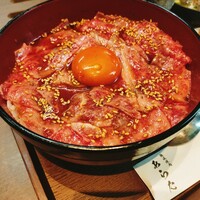 熟成焼肉 あらた - 