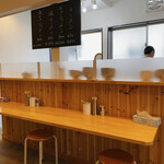 Yashima Ramen - 