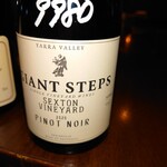 beer & wine厨房　tamaya - 