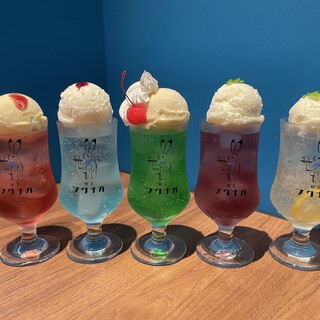 喫茶 フクナガ_1