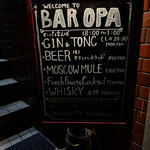 BAR オーパ - 