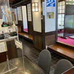 御膳所 琵琶家 本館 - 202302