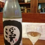 十割蕎麦 やまなか - 島根　王禄　渓