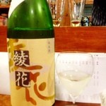 十割蕎麦 やまなか - 福岡　旭菊　綾花