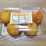Yoshidaya Toufuten - 豆乳おからドーナツ