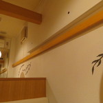 やなぎ澤 - 素敵な店内