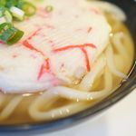 うどん 丸香 - 丸天のアップ