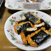 萬寿金製菓 直売店 - 