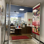 手しごとや 咲くら - 