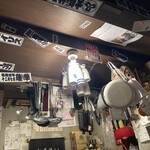 屋台笑猿場 - 情報過多(w