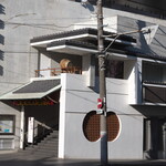 ラーメン 三亀 - 三吉演芸場