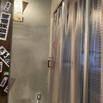 屋台笑猿場 - 役所の規定があり仕方なく、な入口。