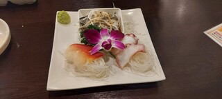 Pohan Sashimi - 