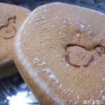 両口屋是清 - 料理写真:よも山