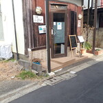 洋菜 ラ・フラット - 