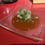 てるこさんと門脇君 - 