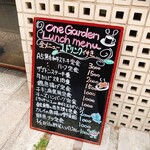 One Garden - 