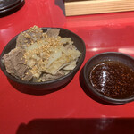 てるこさんと門脇君 - 