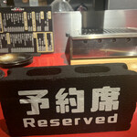 てるこさんと門脇君 - 