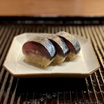 鎌倉 北じま - 鯖の棒寿司
