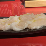 てるこさんと門脇君 - 