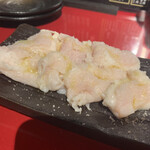 てるこさんと門脇君 - 