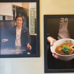 Japanese Soba Noodles 蔦 - 内観