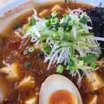 にぼしまじん - 