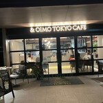 & OIMO TOKYO CAFE - 