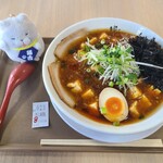 にぼしまじん - 