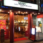 カフェ・ベローチェ - 富士見通りにあります