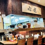 Shinron - 店内